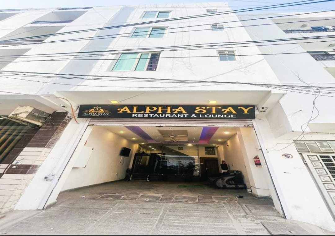 Hotel O Alpha Stay Нью-Дели Экстерьер фото